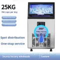 Factory Direct Sales Commercial Ice Cube Machine for Milk Tea Shop Bar